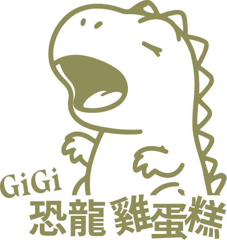 GiGi 恐龍雞蛋糕 logo